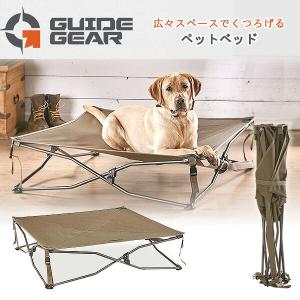 snow peak（スノーピーク） ドッグコット PT-042 アウトドア ペット