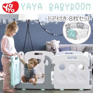 nihonikuji（日本育児） たためるベビーサークル pawoo 専用スタンド 2