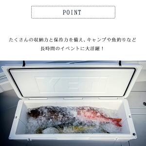 /お取り寄せ/イエティ YETI クーラーボッ...の詳細画像4