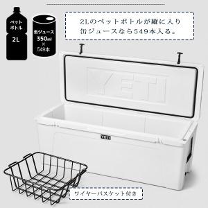 /お取り寄せ/イエティ YETI クーラーボッ...の詳細画像5