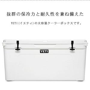 /お取り寄せ/イエティ タンドラ 125 ハー...の詳細画像1