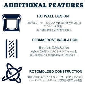/お取り寄せ/イエティ タンドラ 125 ハー...の詳細画像5
