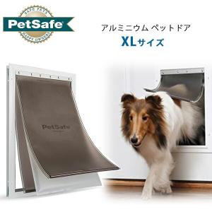 PetSafe ペットセーフ エクストリーム ウェザー アルミニウム ペット