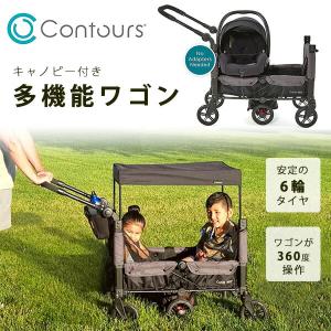 Feemom ベビーカー 二人乗りベビーカー ベビーカーワゴン 双子用