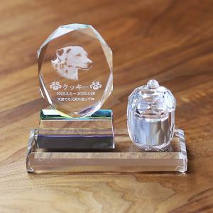 ペット位牌 ペットセット仏具 中 遺影彫刻 ペット仏具 手元供養 ペット メモリアル 位牌 仏具 水子 49日 愛玩 供養