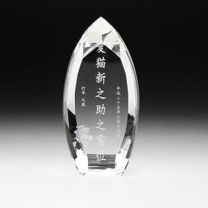 ペット位牌 ペットセット仏具 小 遺影彫刻 ペ...の詳細画像1