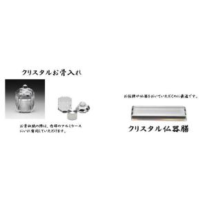 ペット位牌 ペットセット仏具 小 遺影彫刻 ペ...の詳細画像2