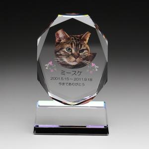 ペット位牌 UVカラープリント ペットセット仏...の詳細画像1