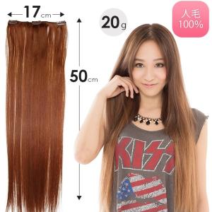 未使用　人毛エクステ　ヘアエクステンション　２色 楽天市場】高品質2コーム付人毛エクステ50cm（約7.5g）×2本 w200 希少