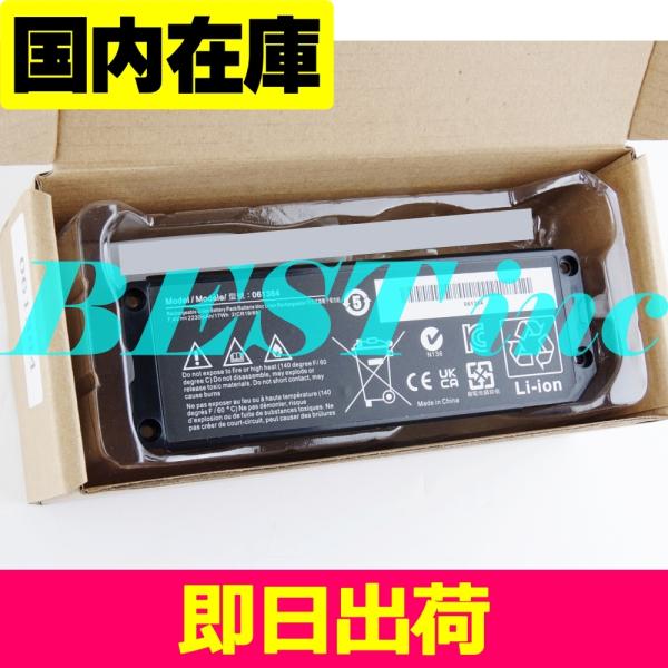 互換品＜ 新品 ＞Bose SoundLink Mini I one 1 初代 061384 061...