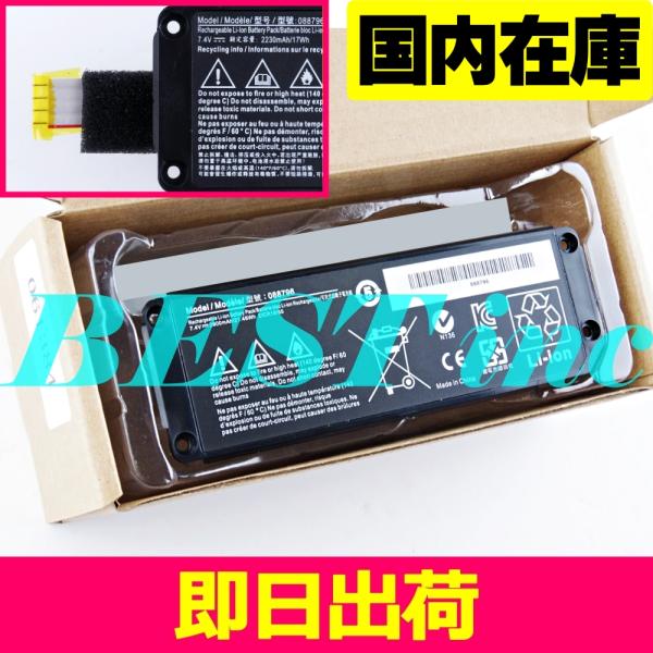 互換品＜ 新品 ＞Bose SoundLink Mini II 2 / Mini II Specia...