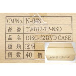 12枚収納OK【@1円】ブルーレイ DVD C...の詳細画像4