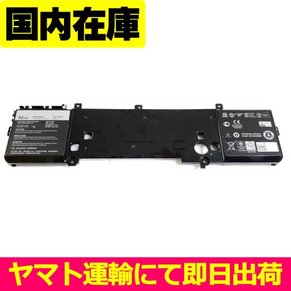 互換品＜ 新品 ＞DELL Alienware15 17 R2 R3 15 R2 P43F P42F...