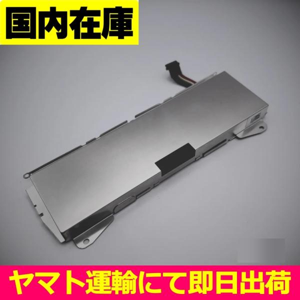 互換品・Oculus Quest 1 VR Headset 3D 電池番号1STSBAA-7JZ93...