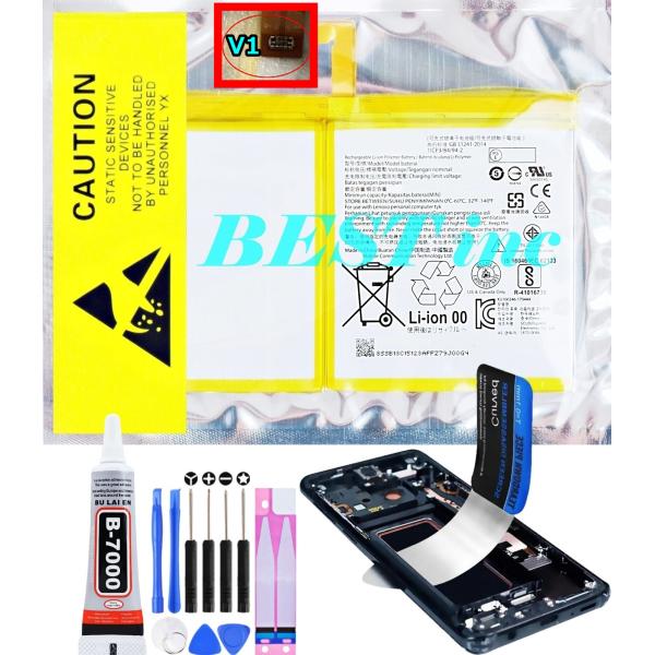 互換品・V1コネクタ【 新品 】Lenovo Tab K11 2021 / K10 / M10 Pl...