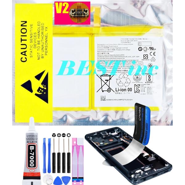 互換品・V2コネクタ【 新品 】Lenovo Tab K11 2021 / K10 / M10 Pl...