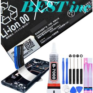 美品/バッテリ80%/ GalaxyS20/au/128GB 美品/バッテリ80%/ GalaxyS20/au/128GB - メルカリ