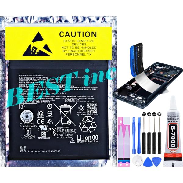 互換品【 新品 】Lenovo / L24D1P33 TB305XU TB305FU レノボ バッテ...