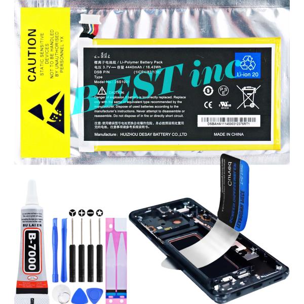 互換品【 新品 】Amazon Kindle Fire HD 16GB 7&quot; 2012年 X43Z6...