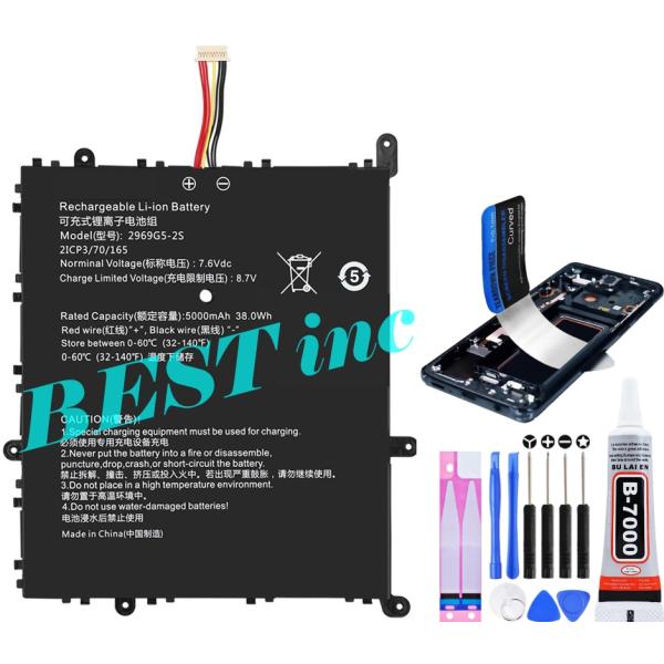 互換品・10Pin7Line【 新品 】CHUWI HeroBook / CHUWI HeroBoo...