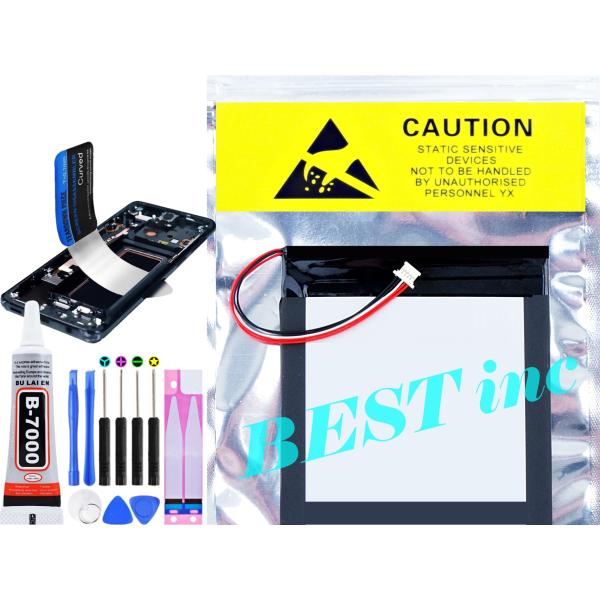 互換品【 新品 】アイリスオーヤマ LUCA 8" タブレット / TE08D1M64-KV1H /...