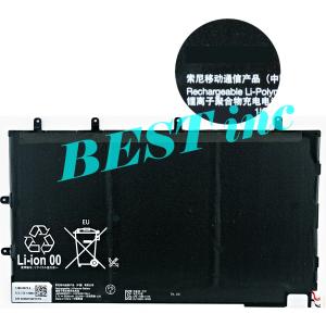 互換品・ソニー Xperia Tablet Z...の詳細画像3