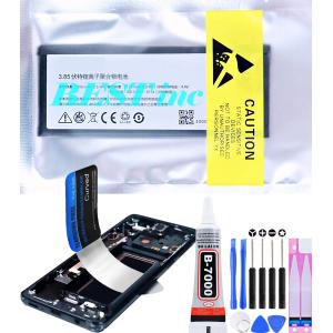 motorola（モトローラ） 互換品【 新品 】Motorola Edge 30 Ultra