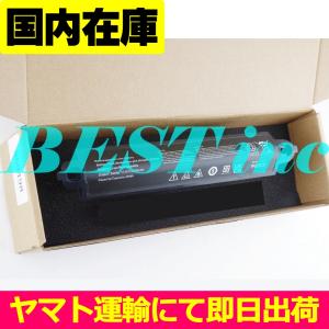 互換品＜ 新品 ＞Bose SoundLink Bluetooth Mobile speaker I II III 1 2 3 / SoundTouch 20 / SoundTouch Portable Wi-Fi music system / 2330mAh *125