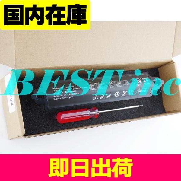 互換品＜ 新品 ＞Bose SoundLink Bluetooth Mobile speaker I...