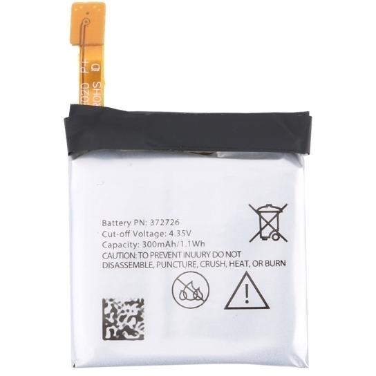 互換品＜ 新品 ＞Ticwatch 1 / Mobvoi モブボイ バッテリー容量:300mAh 電...