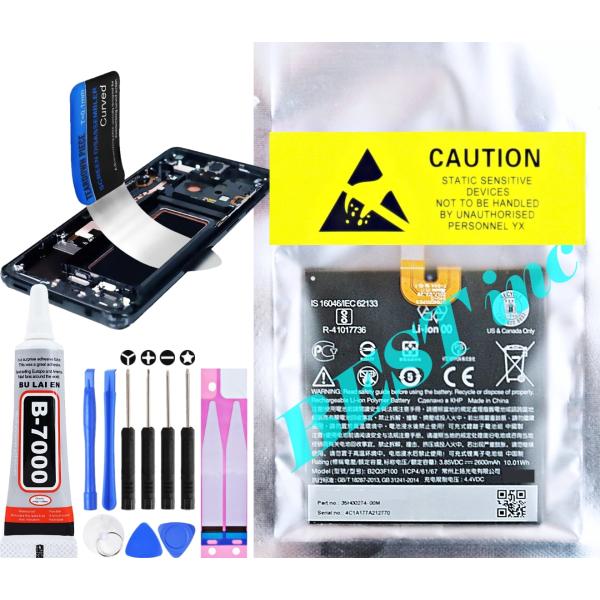 互換品【 新品 】HTC U11 Life Android One X2 楽天モバイル ワイモバイル...