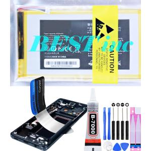 dtab Compact d-42A NEC LAVIE Tab T8/T9/T10 用互換バッテリー