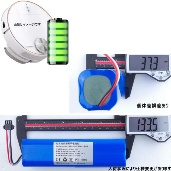 互換品・保証無特価 Anker Eufy Robovac L70 Hybrid 360 X90 X9...