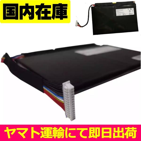 互換品＜ 新品 ＞ドスパラ Altair VH-AD3 VH-AD3L VH-AD3NS 47759...