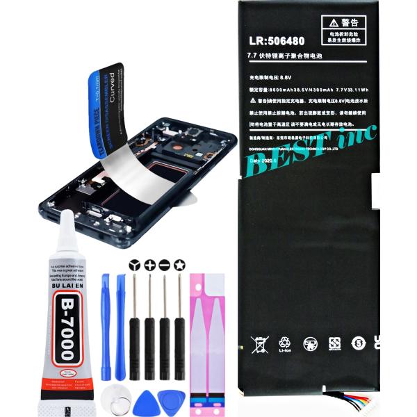 互換品【 新品 】OneMix 3 / 3S / 3 PRO / MAG1 8.9" / Magic...