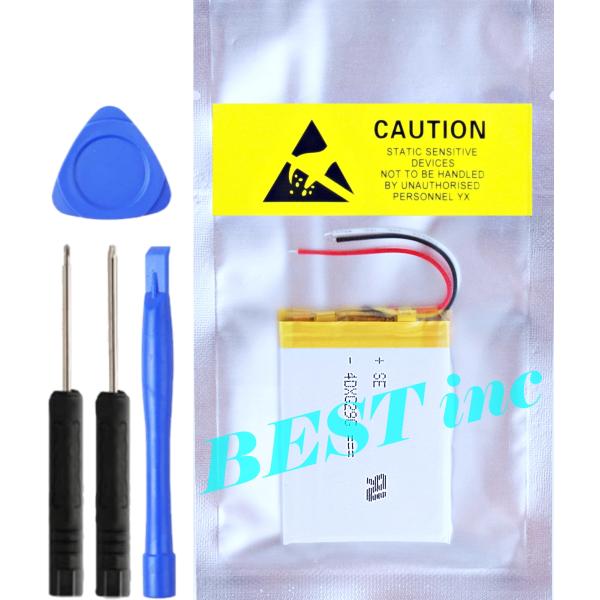 互換品＜ 新品 ＞Plantronics BackBeat 500 505 / 日本プラントロニクス...