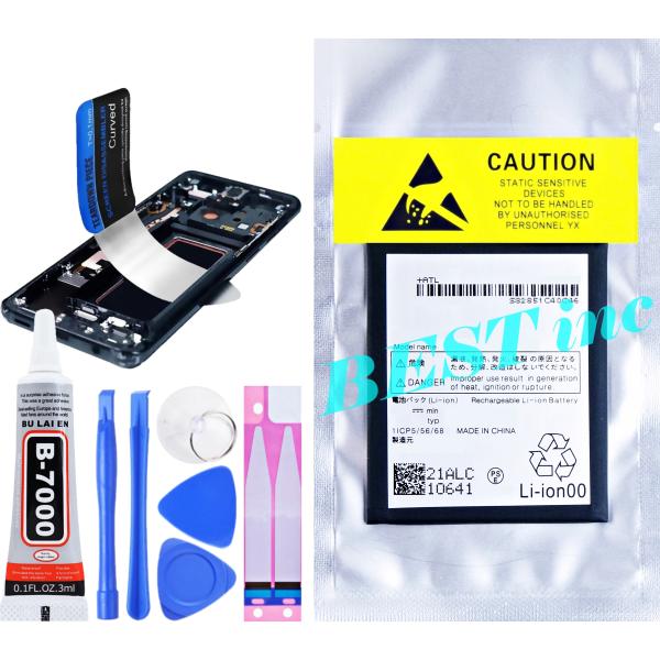 互換品【 新品 】au GRATINA KYV48 / Android One S6 ワイモバイル ...