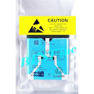 【 新品 】au BASIO4 / かんたんスマホ2 かんたんスマホ2＋ Y!mobile / KYV47 A001KC A201KC ワイモバイル 京セラ バッテリー容量:3300mAh 電圧制限:3.85V =