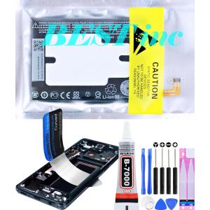 アンドロイド（Android） 互換品【 新品 】楽天ミニ Rakuten Mini 楽天