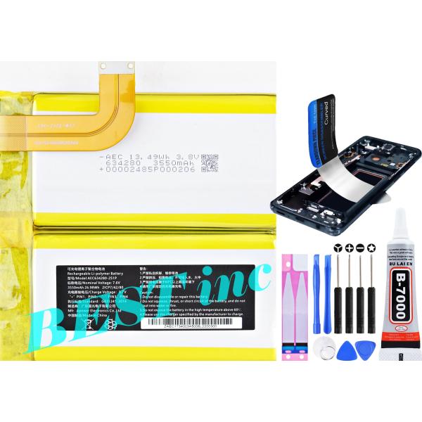 互換品【 新品 】GPD Pocket 2 / 634280-2S1P 624284-2S UMPC...