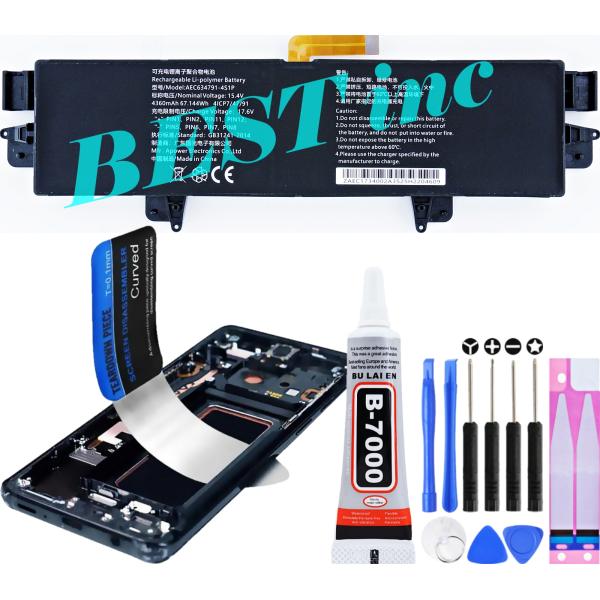 互換品【 新品 】GPD WIN Max 2 / AEC634791-4S1P UMPC バッテリー...