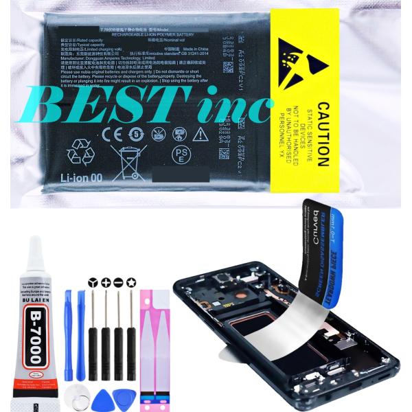 互換品【 新品 】nubia Red Magic 7 Pro / 7S Pro / NX709J N...