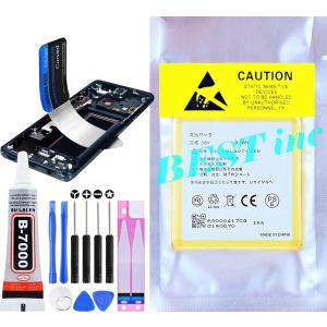 OPPO（オッポ） 互換品【 新品 】Realme X2 Pro / X2 Pro Master