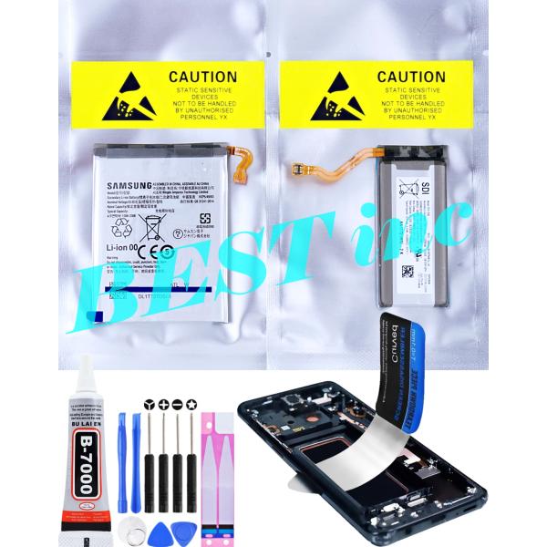 互換品【 新品 】Galaxy Z Flip4 ドコモ SC-54C / au SCG17 / 楽天...