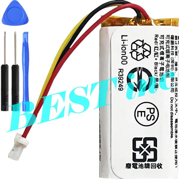 互換品［ 新品 ］ソニー LinkBuds S WF-LS900N / 充電ケース用 3.85V W...