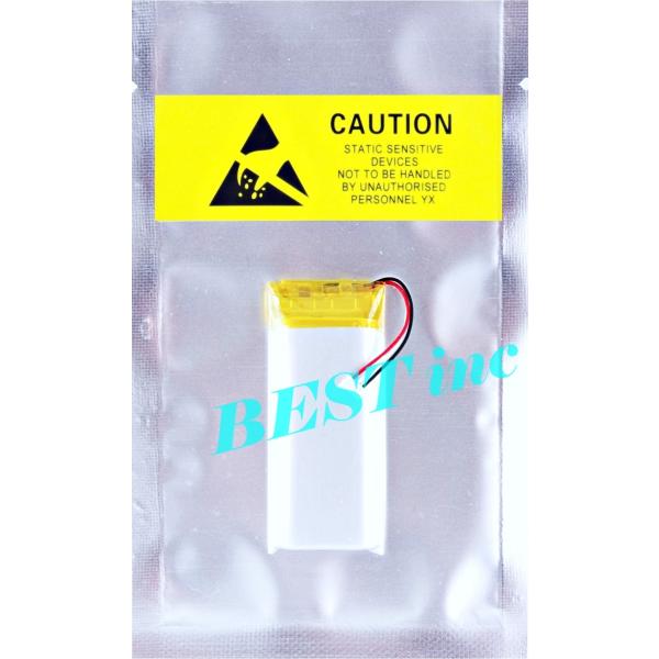 互換品＜ 新品 ＞Sena Spyder 1R SP130 / インターコム セナ バッテリー容量:...