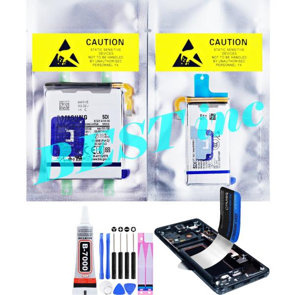 互換品【 新品 】Galaxy Z Flip 7 / ドコモ SC-55F / ソフトバンク SM-...