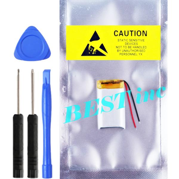 互換品＜ 新品 ＞dyplay Urban Traveller 工具キット付き *19