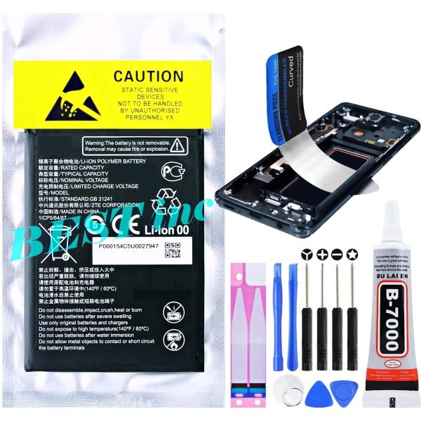 互換品【 新品 】nubia Z70 Ultra / NX736J ヌビアテクノロジー ZTE バッ...