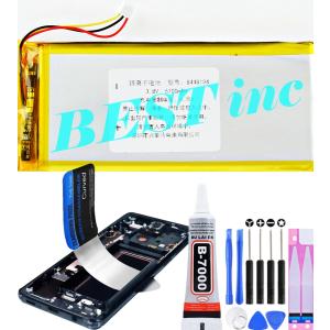 docomo AQUOS R5G SH-51A　SIMフリー バッテリー交換済 docomo AQUOS R5G SH-51A SIMフリー バッテリー交換済 Amazon | docomo